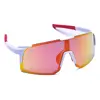 Bílé brýle Kašmir Sport Sunset Polarized SSP05 - skla oranžová zrcadlová