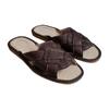 Pánské kožené letní pantofle Simír | Velikost: EU 40