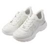 Dámské elegantní bílé sneakersy | Velikost: 36 | Bílá