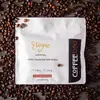 Etiopie Sid | Hmotnost: 250 g