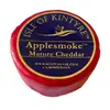 Sýr Applesmoke Baby Cheddar, 200 g