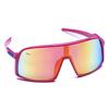 Růžové sportovní brýle Kašmir Sport Vader SVD05 - skla oranžová zrcadlová | Balení: Bez krabičky