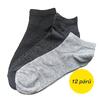 12 párů dámských ponožek | Velikost: 35–38 | Mix
