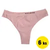 Bezešvá tanga 6 ks | Velikost: S/M | Růžová