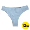 Bezešvá tanga 12 ks | Velikost: S/M | Světlá azurová