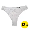 Bezešvá tanga 12 ks | Velikost: S/M | Bílá