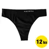 Bezešvá tanga 12 ks | Velikost: S/M | Černá