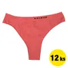 Bezešvá tanga 12 ks | Velikost: S/M | Červená