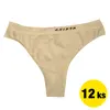 Bezešvá tanga 12 ks | Velikost: S/M | Tělová