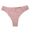 Bezešvá tanga | Velikost: S/M | Růžová