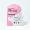 Soo'AE Universe Unique - diamantový peeling