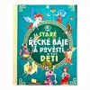 Staré řecké báje a pověsti pro děti - XL kniha