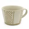 Hrnek Cozy 350 ml | Béžová/čáry