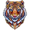 Lovely Tiger