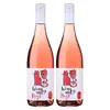 Wine not - Rosé | Balení: 2 lahve