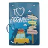 I love travel | Modrá