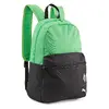 Batoh Puma Unisex Borussia Monchengladbach Fan Black-Green