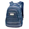 Batoh Dakine 25 l Prom School Backpack Cloudbreak