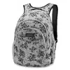 Batoh Dakine 25 l Prom School Backpack-Laptop Rosie