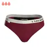 Menstruační kalhotky Univers pro střední až silnější menstruaci | Velikost: XS | Bordó – bílá