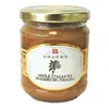Italský med z pajasanu žláznatého, 250 g
