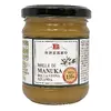 Novozélandský manukový med MGO 135+, 250 g