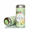 Banánová mouka BIO Naturalis, 200 g