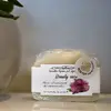 Beauty care