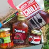 Chilli dárkový box - Extrémně ohnivý střední