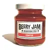 Pivní džem Beery Jam "Primátor" (145 ml)