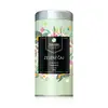 Zelený čaj ananasový (Tropicana), 50 g