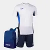 Sportovní set JOMA | Velikost: 3XS | Bílá-modrá
