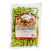 Wasabi hrášek, 300 g