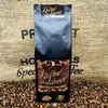 Káva Navidad Espresso, 250 g