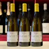 3x Domaine de Bonaguil Les Cerisiers Blanc, 0,75 l