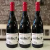 3x Domaine de Soturac Pour Lucie Rouge, 0,75 l
