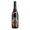 Amorini Rosso Veneto IGT