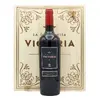 Victoria Capo di Grande - Rosso IGT Veneto - dárkové balení 6 lahví v dřevěné bedně