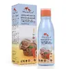 Jojobový olej do koupele pro miminka, 200 ml