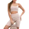 Sportovní set 2 | Béžová