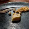 Perská čokoláda - srdíčko 31,5% bílá čokoláda, 15 g