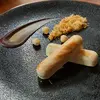 Perská čokoláda - tyčinka 31,5% bílá čokoláda, 25 g