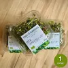 Předplatné na 1 měsíc (4x 50 g)