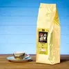 Zrnková káva GOLD se šálkem PLANTÁŽ 2 (80 ml)