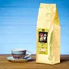 Zrnková káva GOLD se šálkem PLANTÁŽ 3 (160 ml)