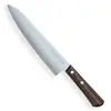 Nůž šéfkuchaře Chef/Gyuto 210 mm Kanetsugu Japan Miyabi Isshin