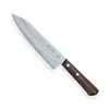 Nůž šéfkuchaře Chef/Gyuto 180 mm Kanetsugu Japan Miyabi Isshin