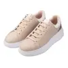 Dámské béžové sneakersy oválné | Velikost: 36 | Krémová