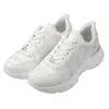 Dámské elegantní bílé sneakersy | Velikost: 36 | Bílá