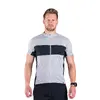 Pánské cyklistické triko s podílem merino Northfinder JUDAH | Velikost: XL | Šedá